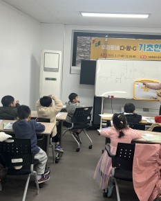 우리동네 다람G 기초한글교육 진행